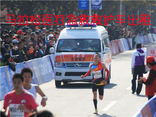 大中小型活动保障